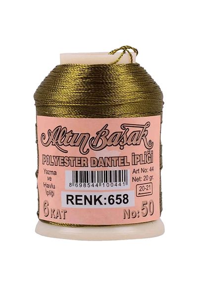 karacadağ Altınbaşak Needle and Lace Thread 20 Gr - Royaleks - No: 658