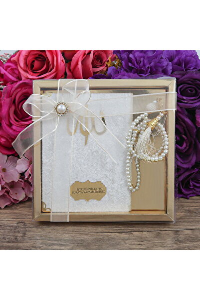 İkranur Hediyelik Kadife Kaplı Yasin (ÇANTA BOY), Inci Tesbih, Gold Asetat Ku...