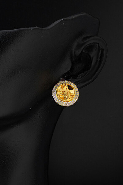 Bilezikci Tuğralı 14 Ayar İkili Altın Set