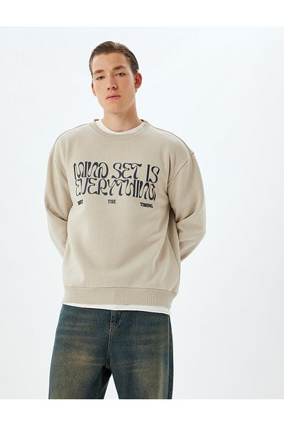 Koton Crew Neck Cotton Blend - Oversize Slogan Printed Sweatshirt