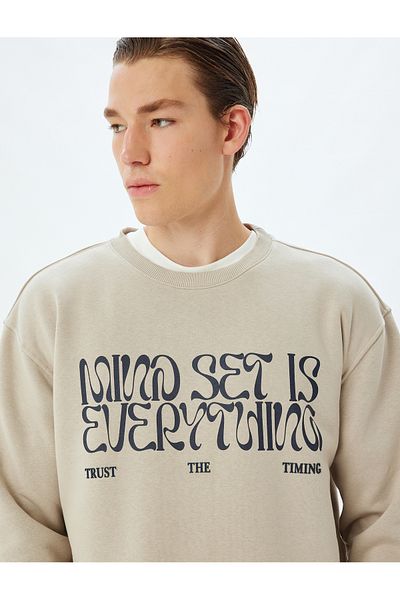 Koton Crew Neck Cotton Blend - Oversize Slogan Printed Sweatshirt