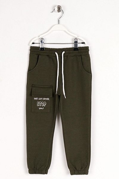 zepkids Don't Left Nothıng Stop You Text Printed Khaki Color Boy's Tracksuit Single Bottom