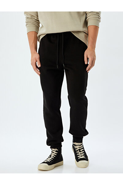 Koton Φούτερ με τσέπες με φερμουάρ, βαμβακερό μείγμα με κορδόνια στη μέση