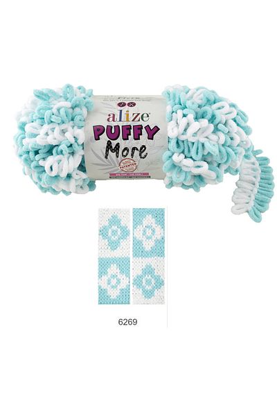 Alize Puffy More - 150 γρ.
