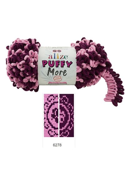 Alize Puffy More - 150 γρ.