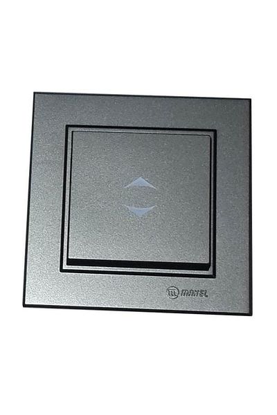MAKEL Karea Vavien Smoked Module Cover Frame