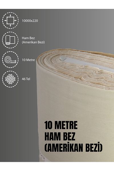 FAVORA 46 Σύρματα American Cloth Raw Cloth Punch Fabric - 100% βαμβάκι, κρέμα, 1000x220 cm