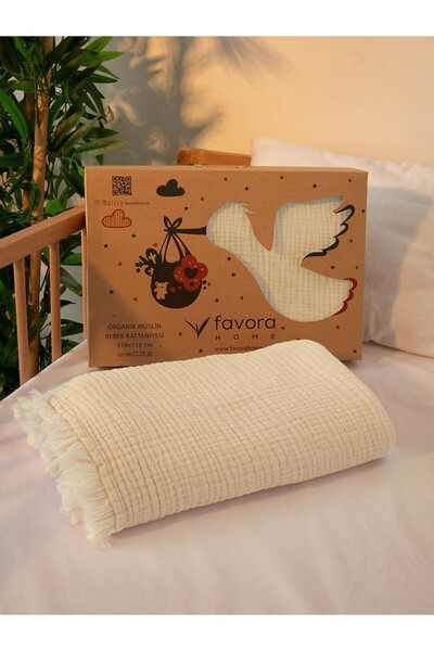 FAVORA 4 Layer 100% Cotton Muslin Baby Blanket - 110x110 cm Beige