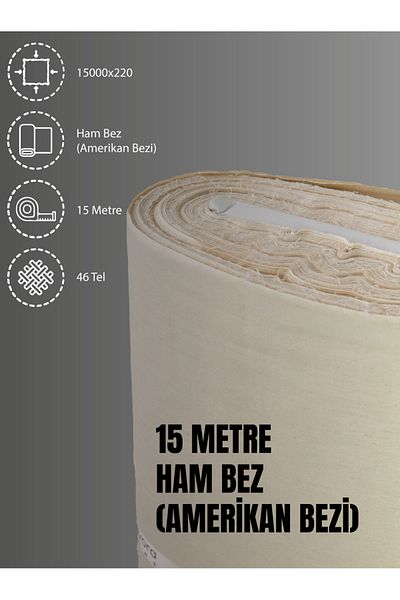 FAVORA 46 Σύρματα American Fabric Raw Cloth Punch Fabric - 100% βαμβάκι, κρέμα, 1500x220 cm