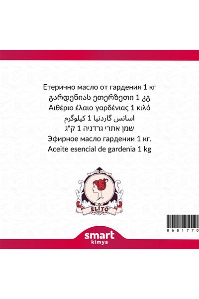 elito Gardenia Essential Oil Gardenia Florida 1 kg