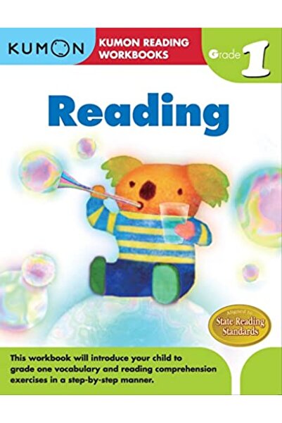 Kumon Publishing قراءة الصف الأول