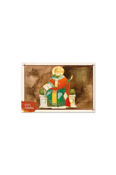 Anadolia Ξύλινη καρτ ποστάλ Saint Nicholas