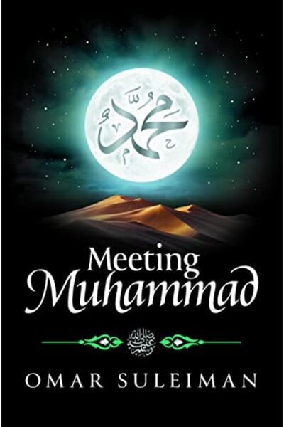 Kube Publishing Meeting Muhammad