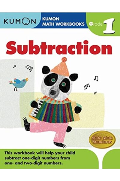 Kumon Publishing الصف الأول الطرح