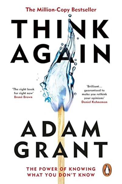 Allen فكر مرة أخرى: قوة معرفة ما لا تعرفه