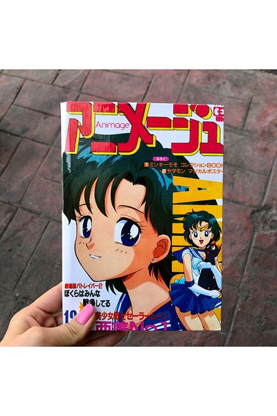 Köstebek Caiet de colaj retro Anime Sailor Moon