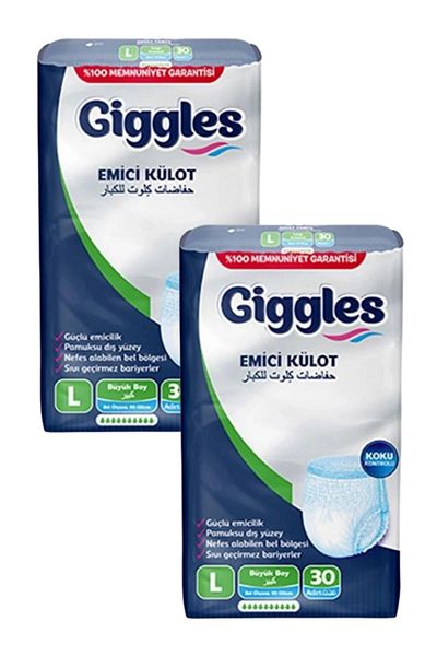 giggles Pantyhose Adult Patient Diapers Large Size L Size 30 Lu X 2 Pieces