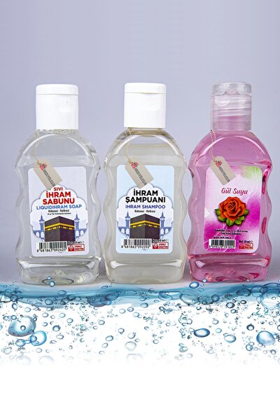 Hediyeleşin مجموعة تنظيف إيرام غير معطرة مكونة من 3 قطع - صابون إيرام وماء ال...