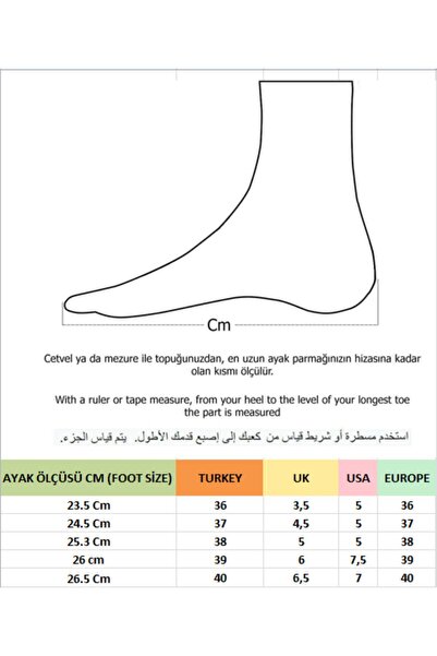 MUGGO W707 Guaranteed Women's Classic Daily Style Stylish and Comfortable Heeled Shoes