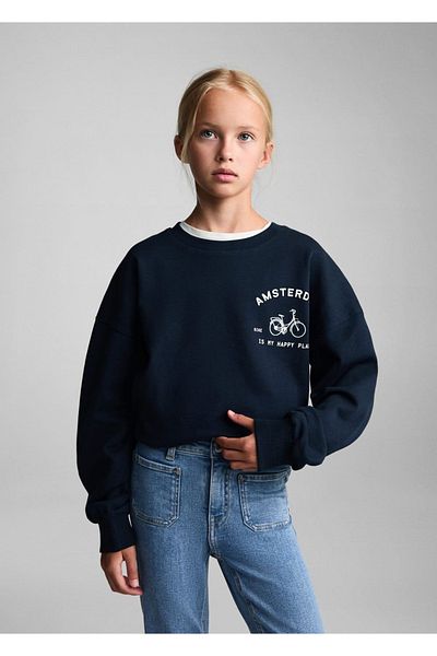 MANGO Kids Τζιν παντελόνι με φουσκωτό πόδι