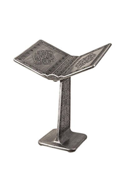 Hediyeleşin Rahle, Пластмасов Коран Rale, Маса за четене на Коран - Сребрист ...