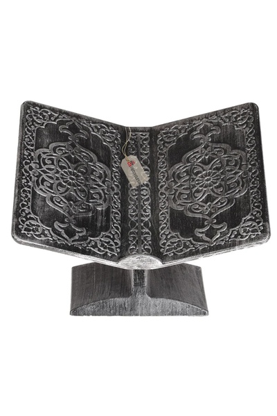 Hediyeleşin Rahle, Dergah Desktop Plastic Rahle, Βιβλιοθήκη