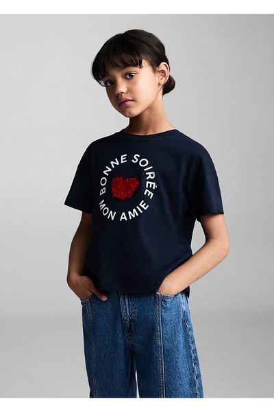 MANGO Kids T-Shirt με στάμπα καρδιάς