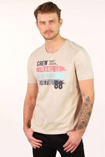 Arma Ανδρικό μπλουζάκι μπεζ μεγάλου μεγέθους με λαιμόκοψη Y 22374868101