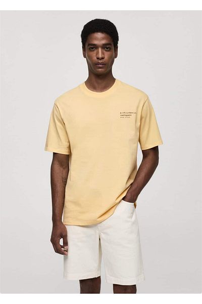 MANGO Man Cotton blend patterned t-shirt