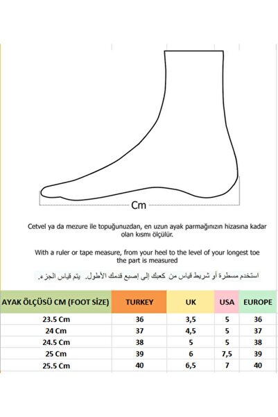 MUGGO W0708 Guaranteed Women's Classic Daily Style Stylish and Comfortable Heeled Shoes