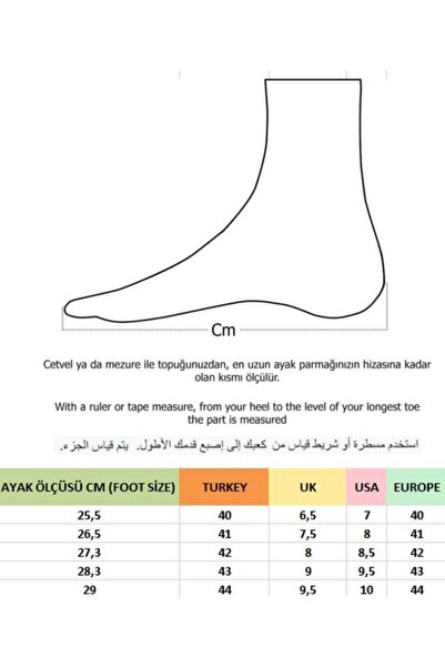 MUGGO Kelvin Guaranteed Men's Winter Fur-Lined Zippered Chelsea Boots