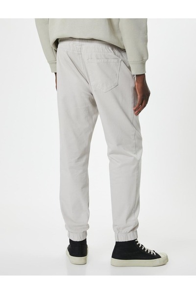 Koton Erkek Kanvas Pantolon 5wam40005hw Taş