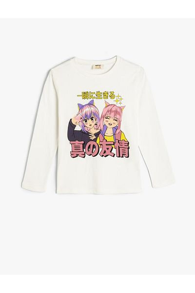 Koton Ecru Girl's Sweat 5wkg10077ak