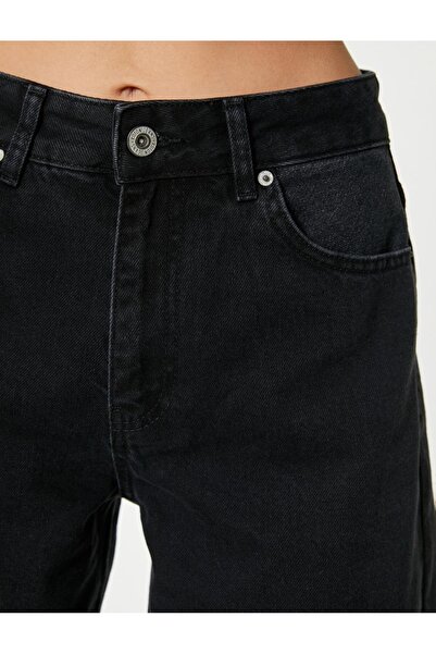 Koton Μαύρο γυναικείο τζιν παντελόνι - 5wal40036md