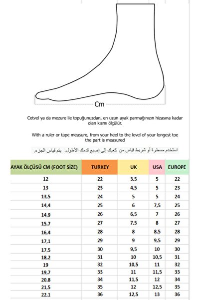 MUGGO Gadget Garantili Çocuk Unisex Rahat Kalıp Soğuğa Dayanıklı Cırtlı Bot