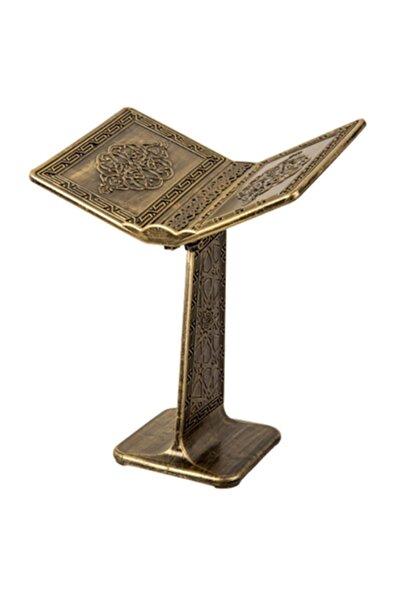 Hediyeleşin Молитвен стол, пластмасов молитвен стол, стойка за четене на Кора...
