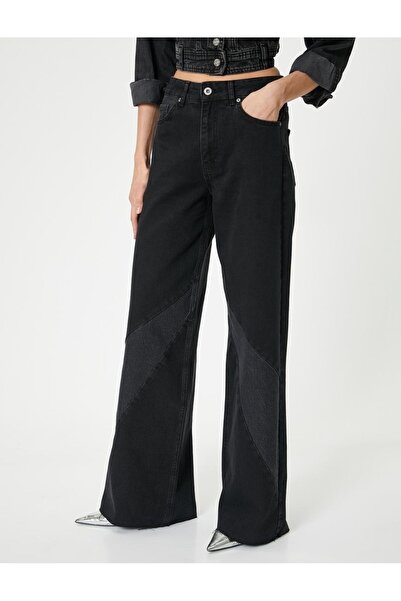 Koton Μαύρο γυναικείο τζιν παντελόνι - 5wal40036md