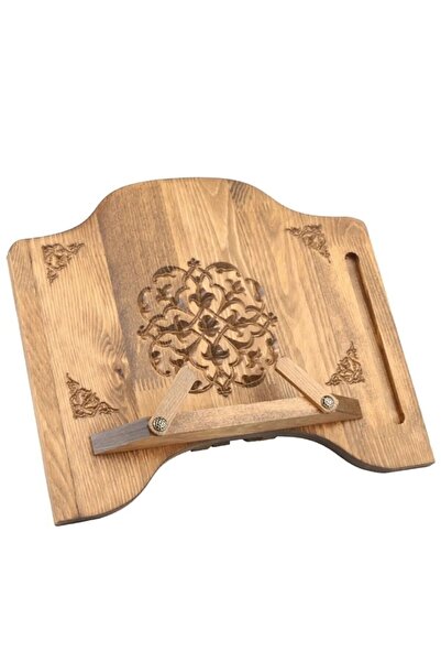 Hediyeleşin 4-степенна дървена издълбана стойка за четене на Корана - 1 БРОЙ