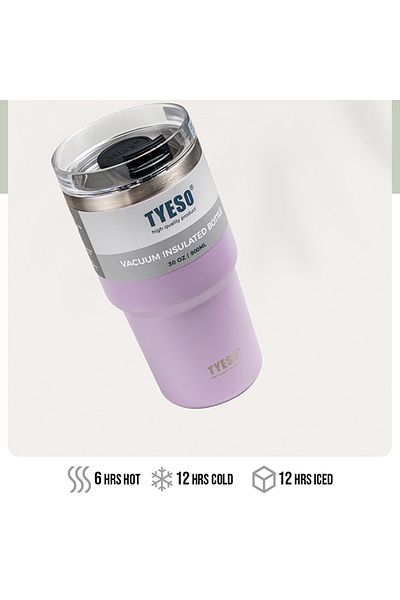 Tyeso Tripletask Termos Vakumlu Paslanmaz Çelik Pipetli 600ml Mor