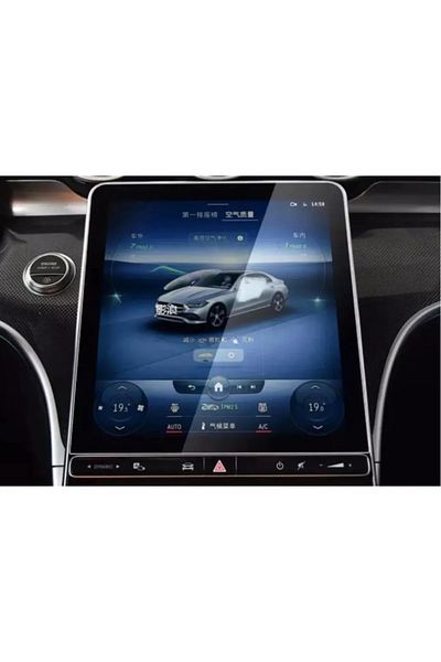 PiyasaSepeti Mercedes New C Series 11.9 Inch Navigation And Information Screen Anti Broken Nano Protector