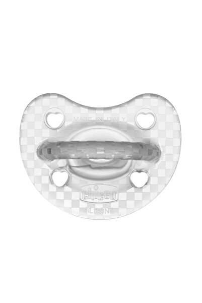 Chicco Physıoforma Soft Luxe Emzik 16-36 Ay Erkek L-2’li