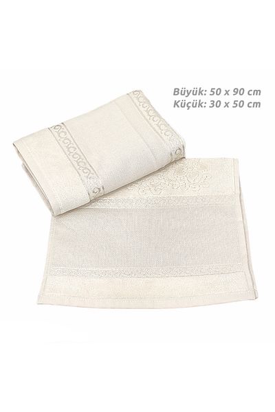 Madame Towel Σετ πετσετών Cappuccino Colorful Mother and Daughter χωρίς κρόσσια