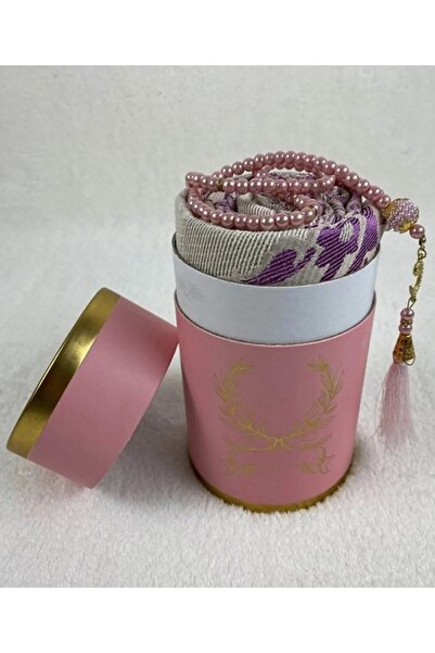 Hediyeleşin Σετ προσευχής με χαλί προσευχής, κυλινδρικό κουτί χαλί προσευχής ...