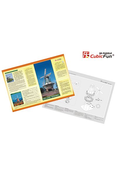 Cubic Fun لغز مطاحن هولندية ثلاثي الأبعاد مكون من 89 قطعة