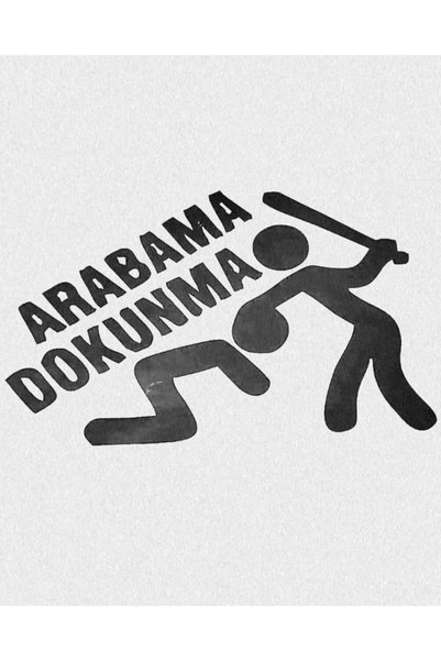 pınaxar Don't Touch My Car Auto special new sticker 20*12 Cm