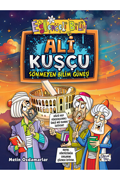 Eğlenceli Bilgi Yayınları علي كوشكو - شمس العلوم غير المنطفئة كتاب أوزدامارلا...