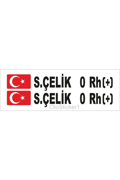 pınaxar Flag Ad Soyad Blood Group Auto Domestic Production A+ Quality 16*2 cm...