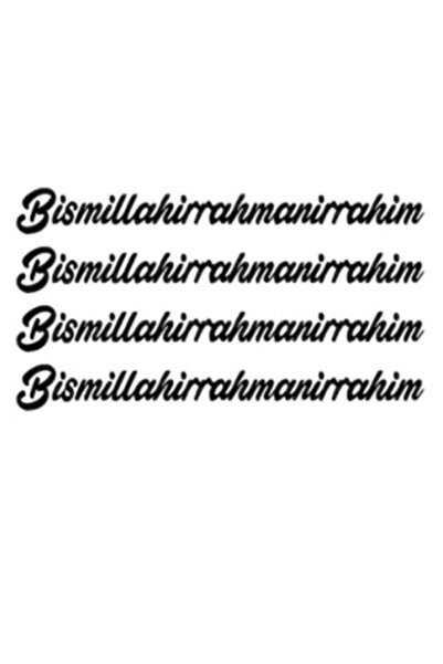 AVERY Besmele Special New Quality Quality Sticker 4 Pieces Black 13*1.5 cm