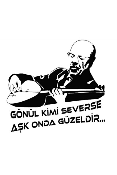 Genel Markalar Neşet Ertaş özel yeni sticker 30cm