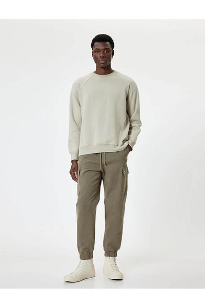 Koton Cotton Jogger Pants - Cargo Pocket and Waist Laces
